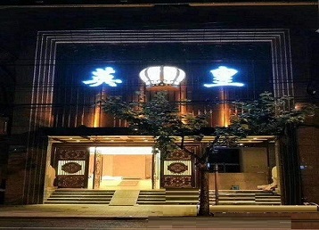 南阳哪个KTV出台陪酒服务好-英皇国际KTV消费服务点评